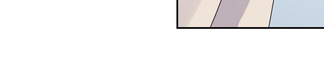 phức cảm tự ti của omega chapter 16 194