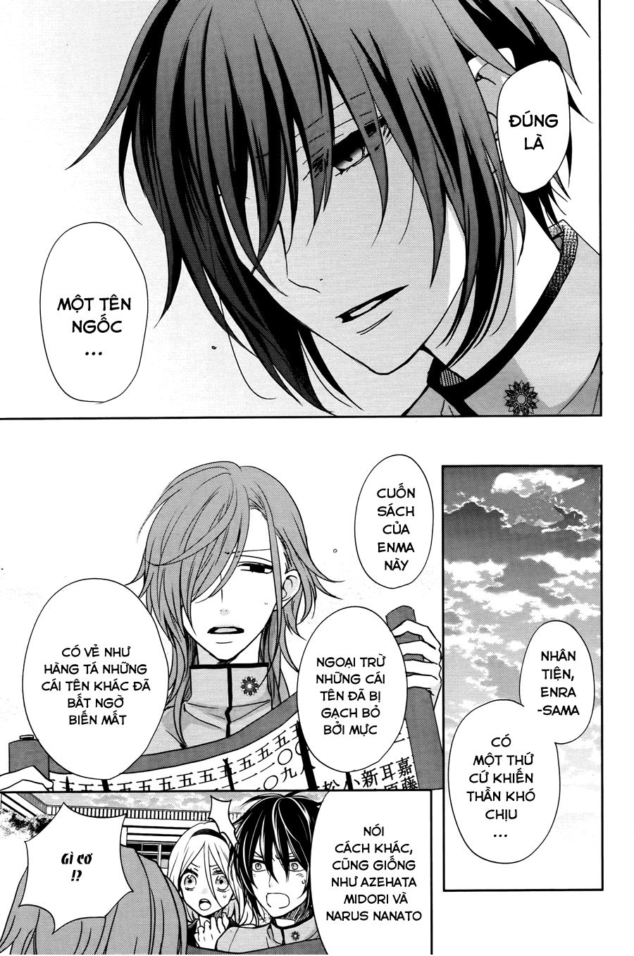 jigoku no enra chapter 6 43