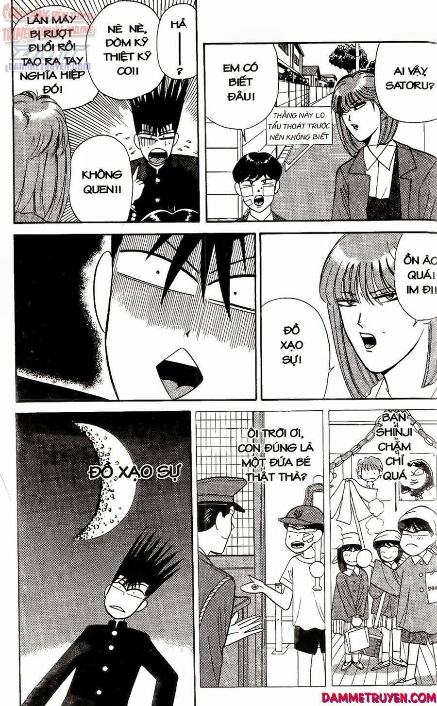 kyou kara ore wa - cặp bài trùng chapter 201 6