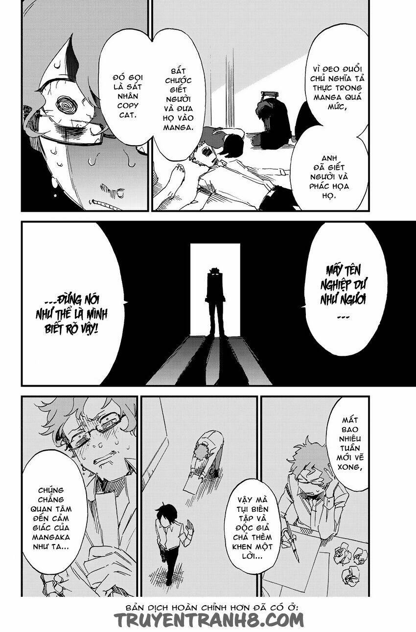 killer killer (mitomo sasako) chapter 3 19