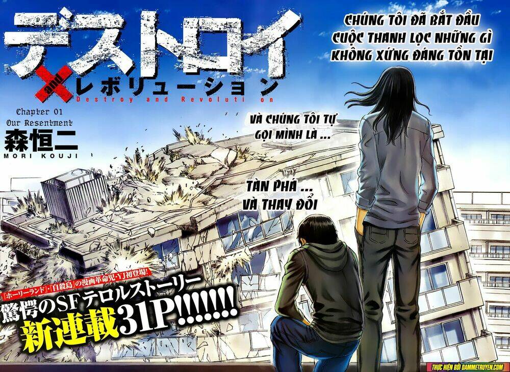 destroy and revolution chapter 1 3