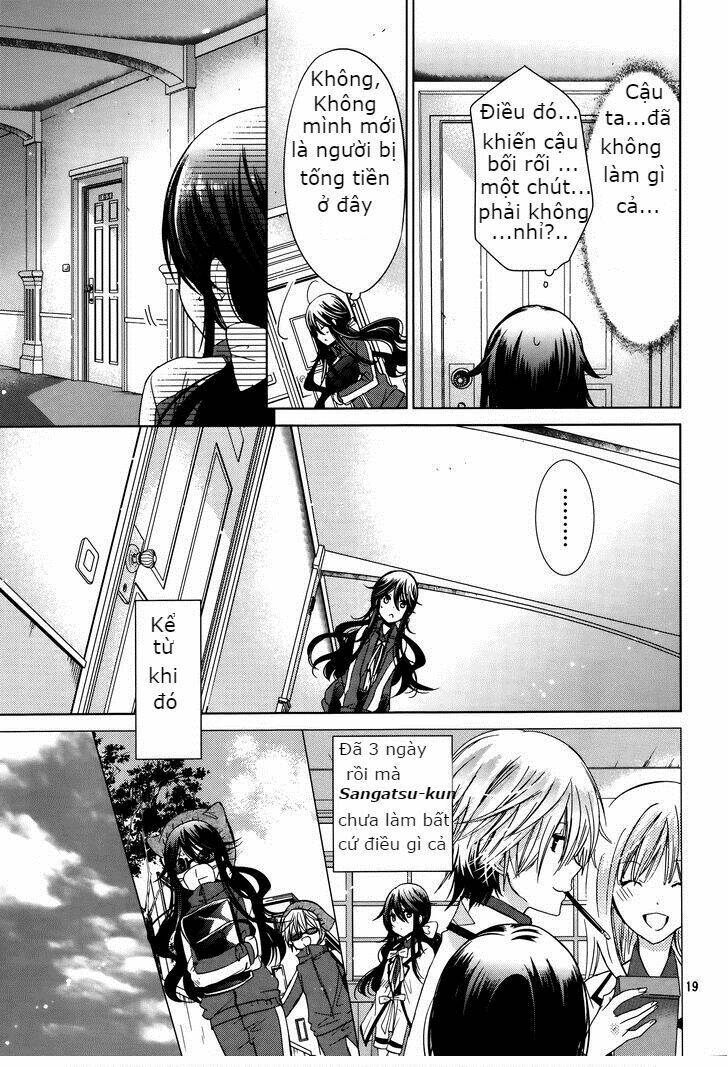 watanuki-san ni wa boku ga tarinai chapter 4 18