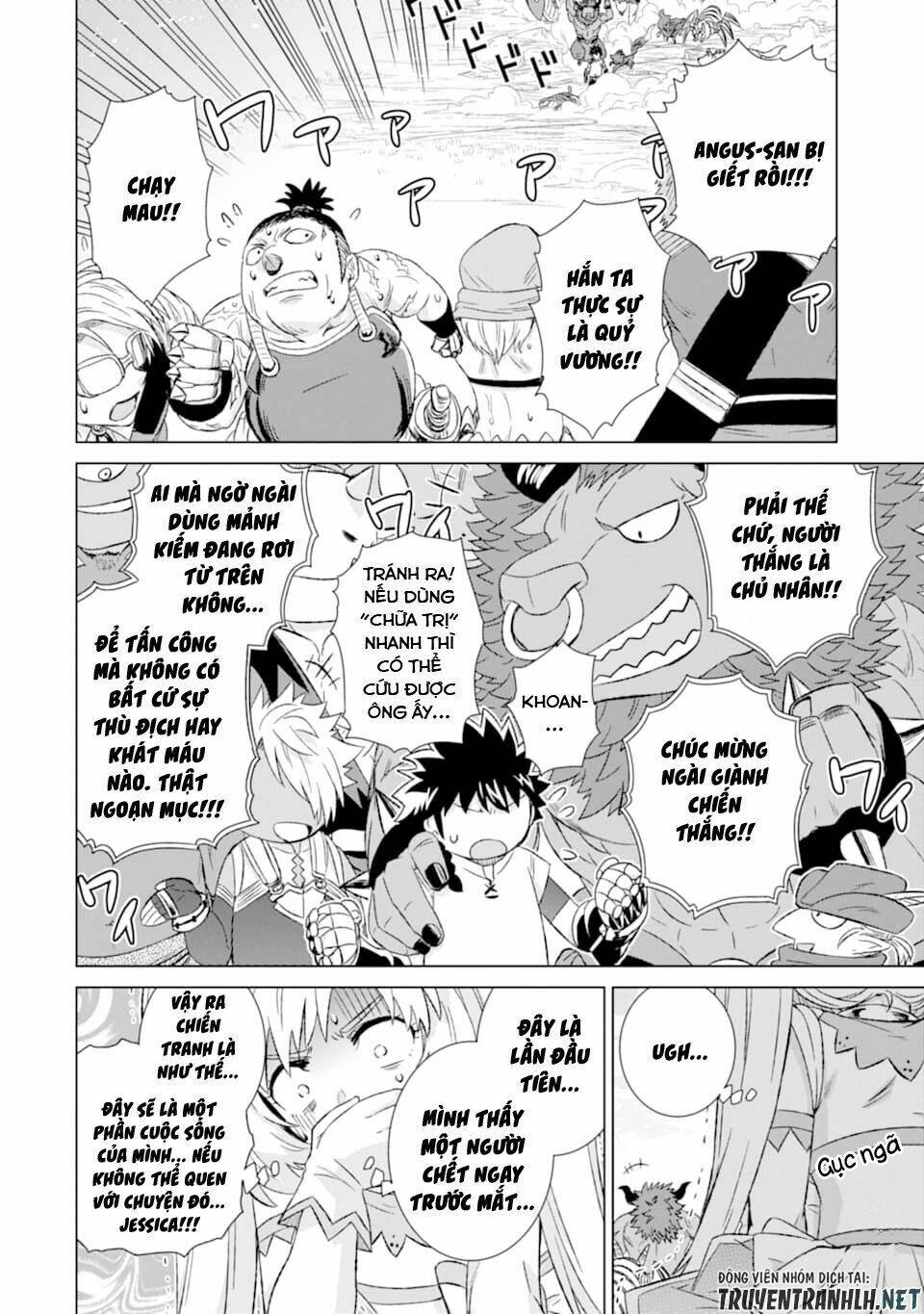 isekai de tadahitori no mamono tsukai ~ tenshoku shitara maou ni machigawa remashita chapter 22 26