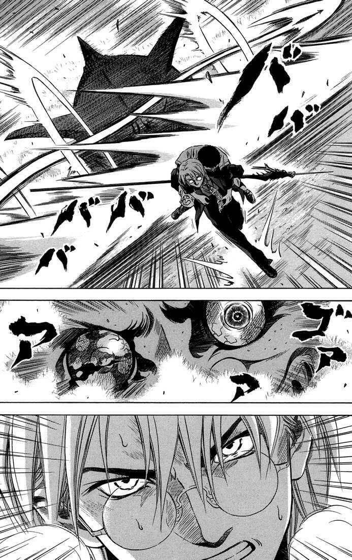 otogi matsuri chapter 16 8