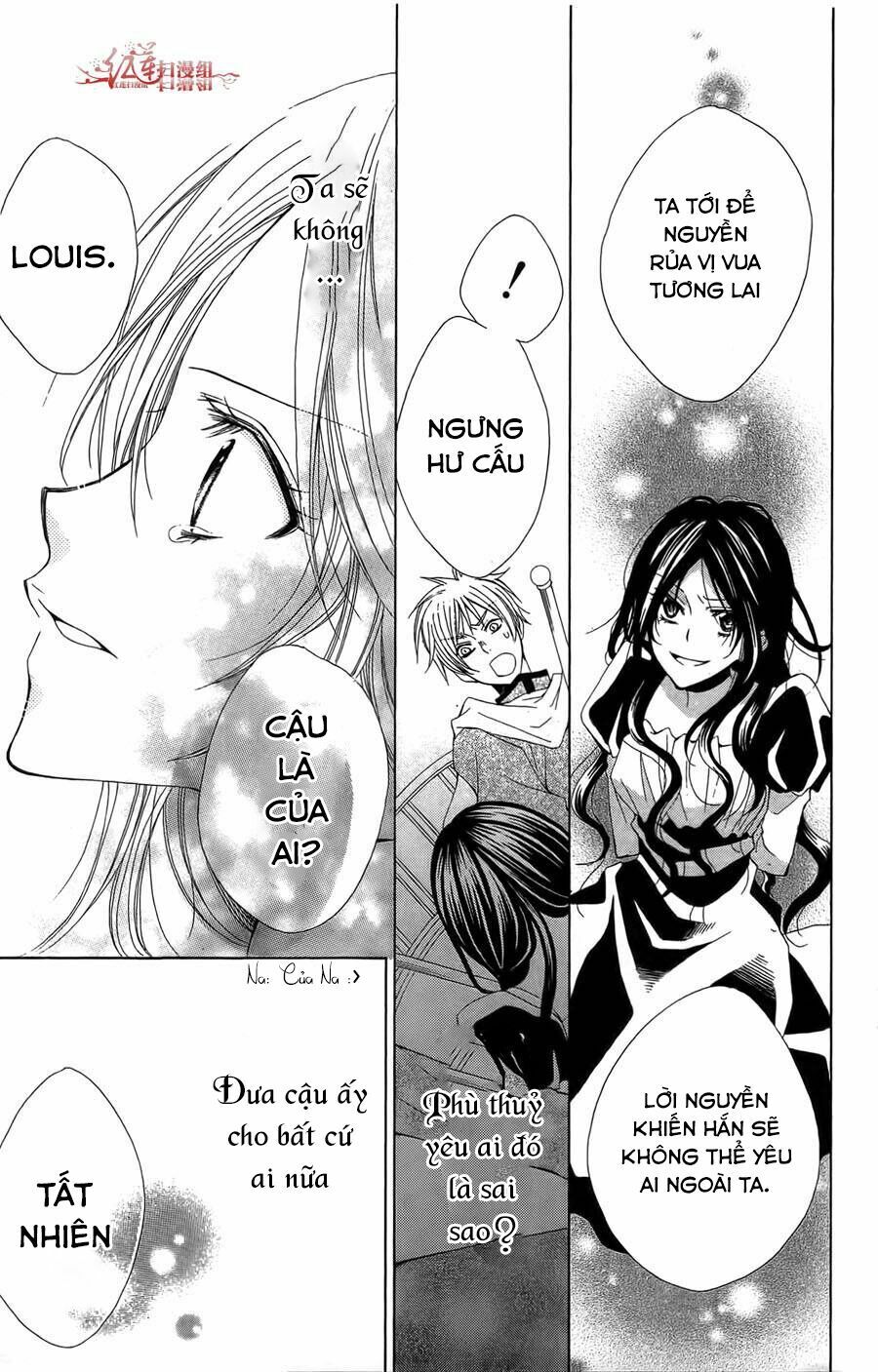 hyakunen renbo chapter 1 43