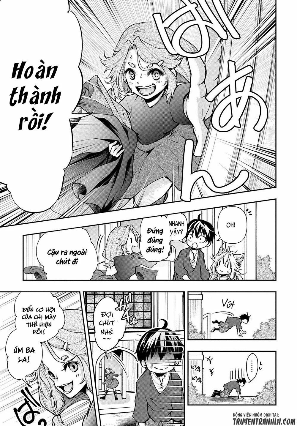 isekai demo bunan ni ikitai shoukougun chapter 13.1 15