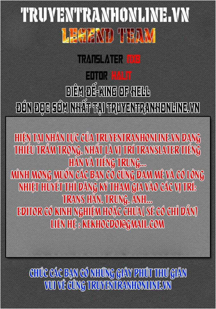 king of hell chapter 126 1