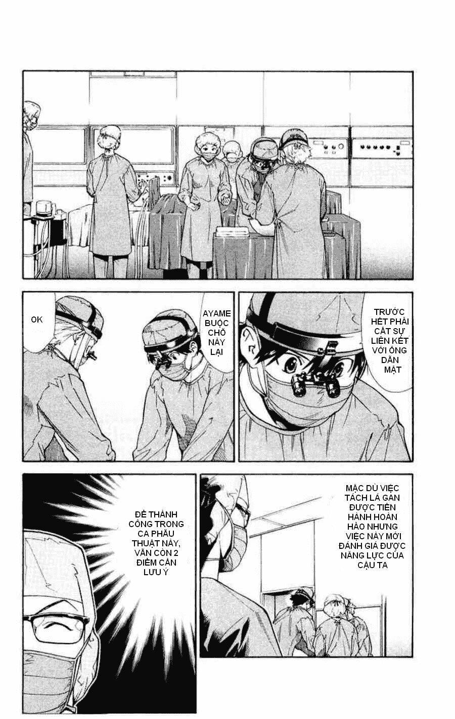 saijou no meii chapter 11 11