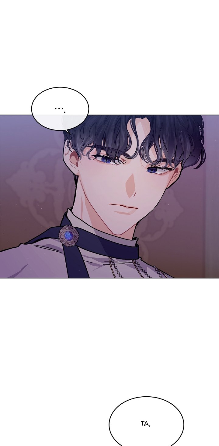 [18+] sự đáng sợ bên trong đại dương chapter 71.2 7