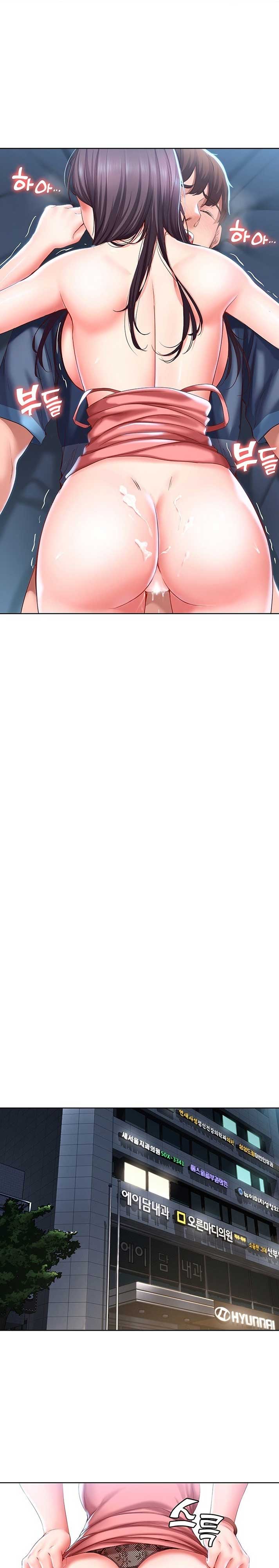 nhật ký nội trú chapter 27 13