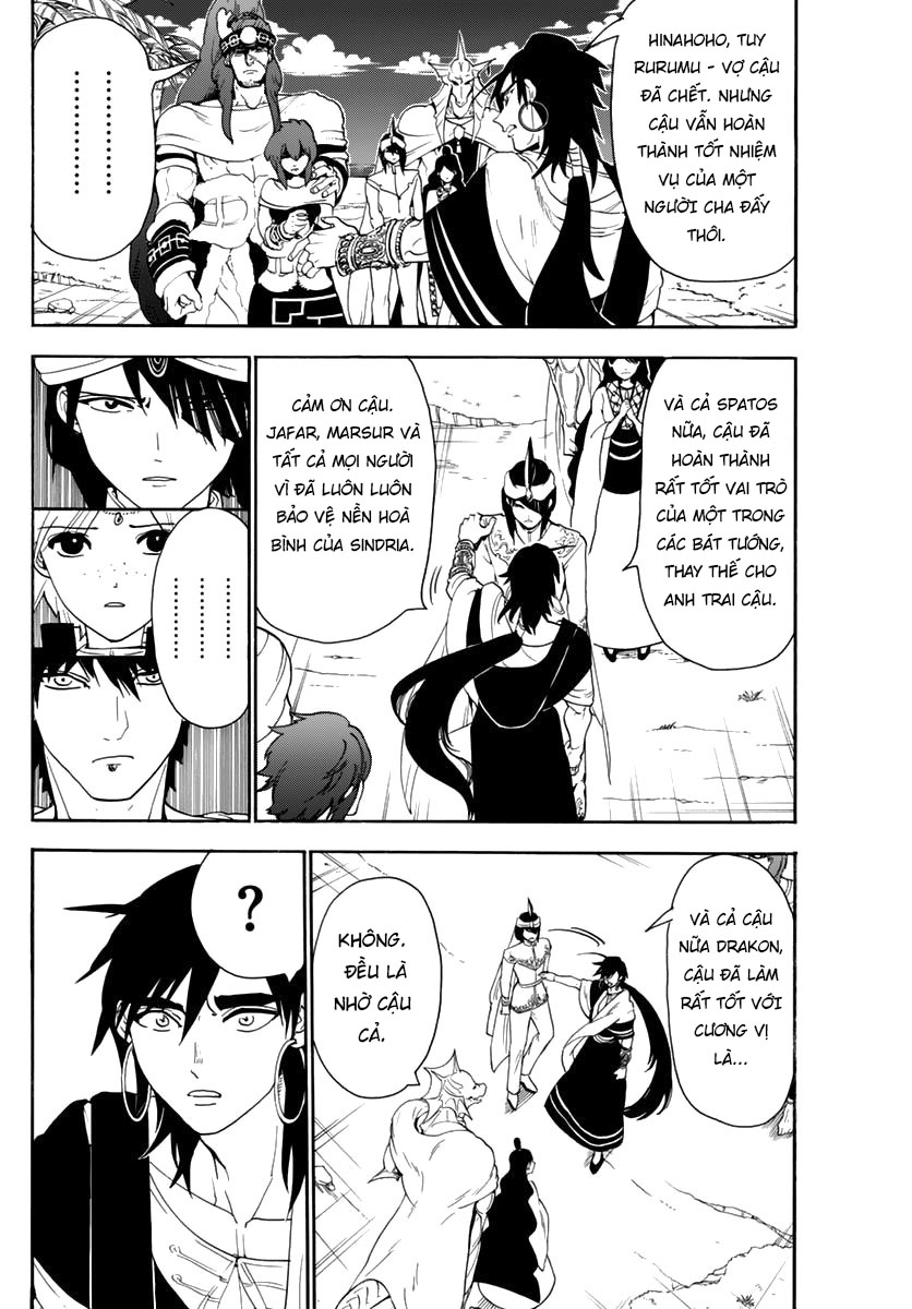 magi - the labyrinth of magic chapter 317 13