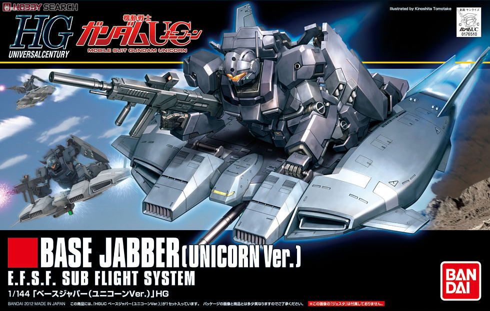 ĐỒ CHƠI BASE JABBER (UNICORN Ver.) 1/144 HG UC BANDAI MÔ HÌNH LẮP RÁP