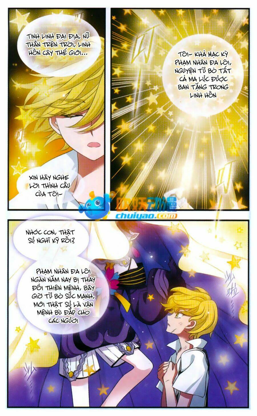 cố lên nào, đại ma vương! chapter 168 11