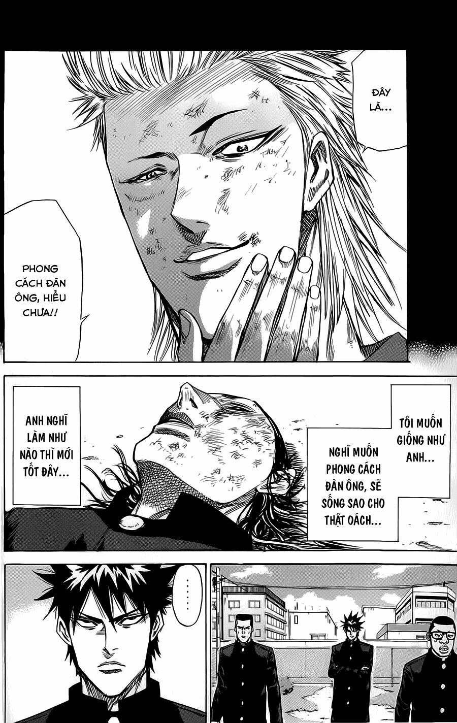 a-bout! chapter 64 6