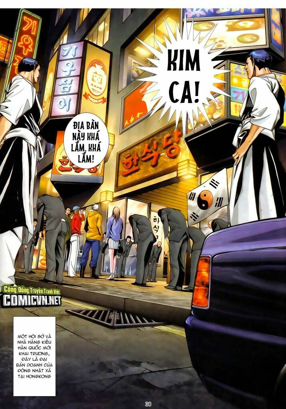 thái tử - người trong giang hồ ngoại truyện chapter 1 28