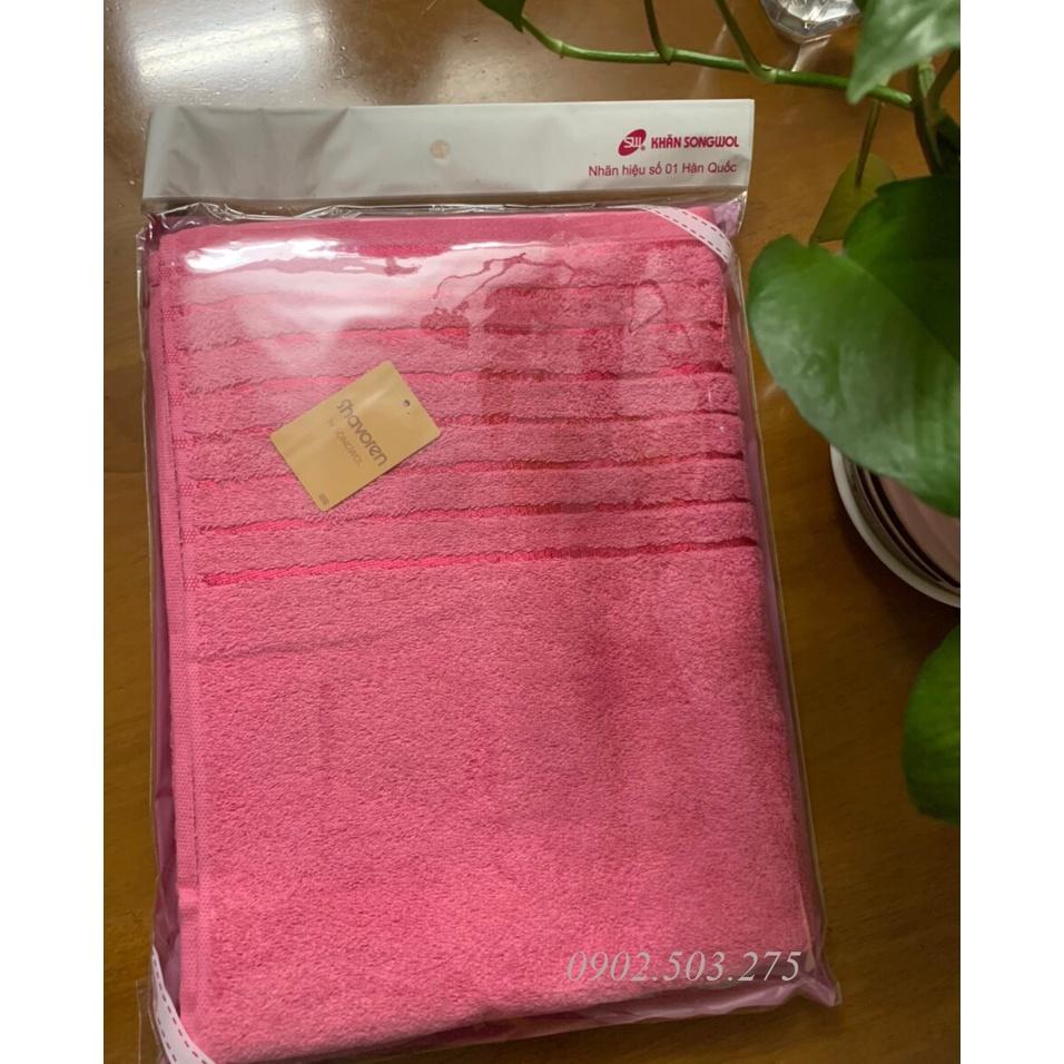Khăn Tắm Cotton Cao Cấp SONGWOL LINE BORDER