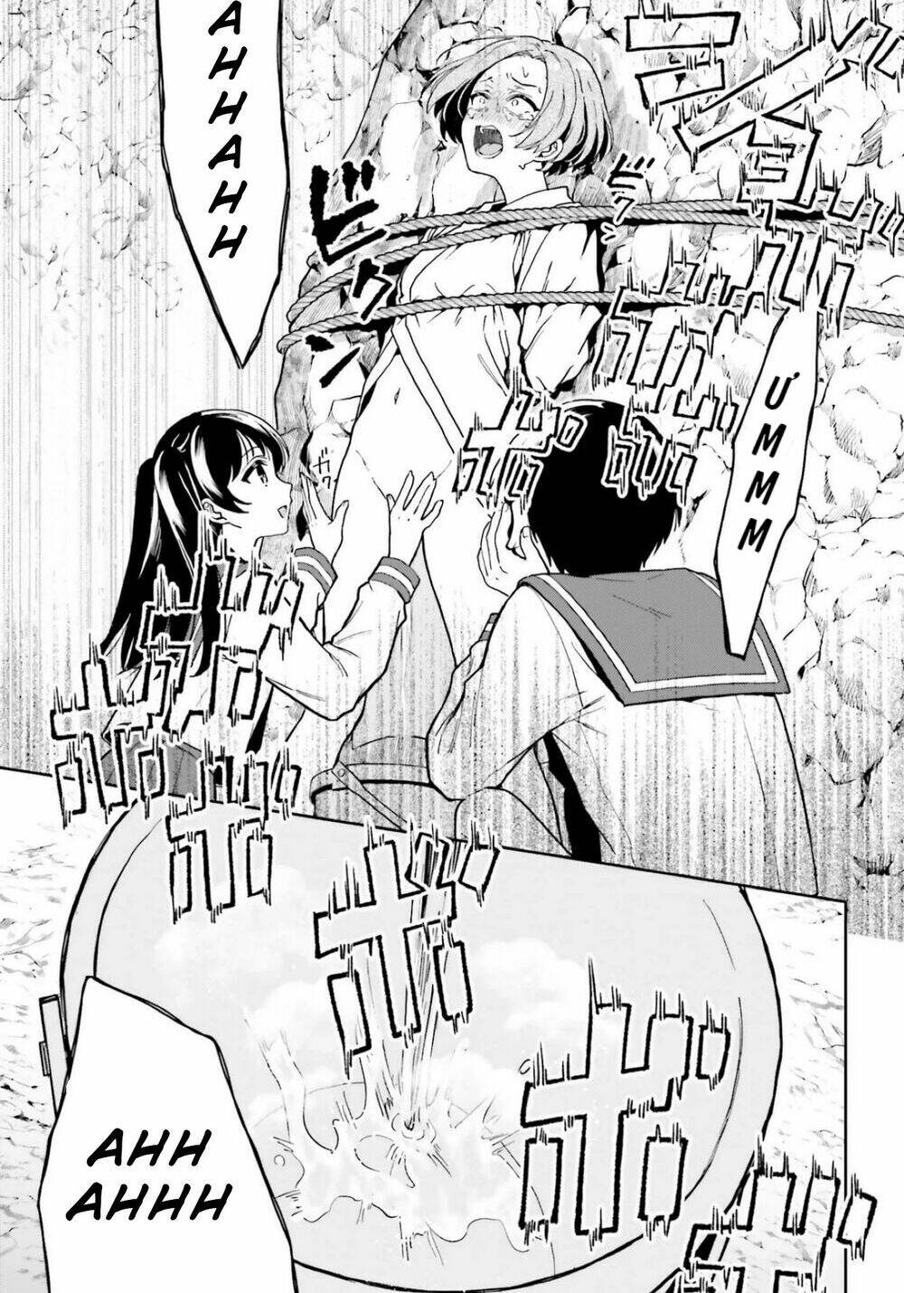 midarana kakyou ni su kuu mono chapter 20 9