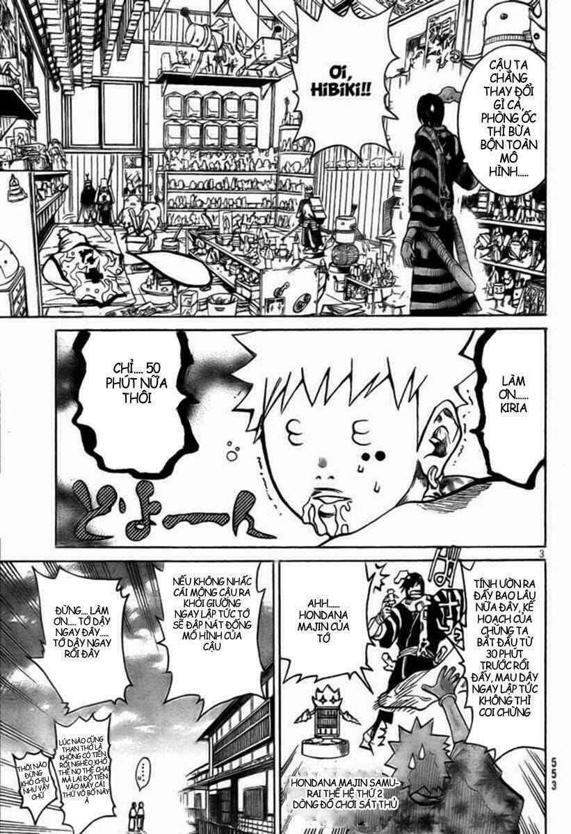 akatsuki chapter 3 3