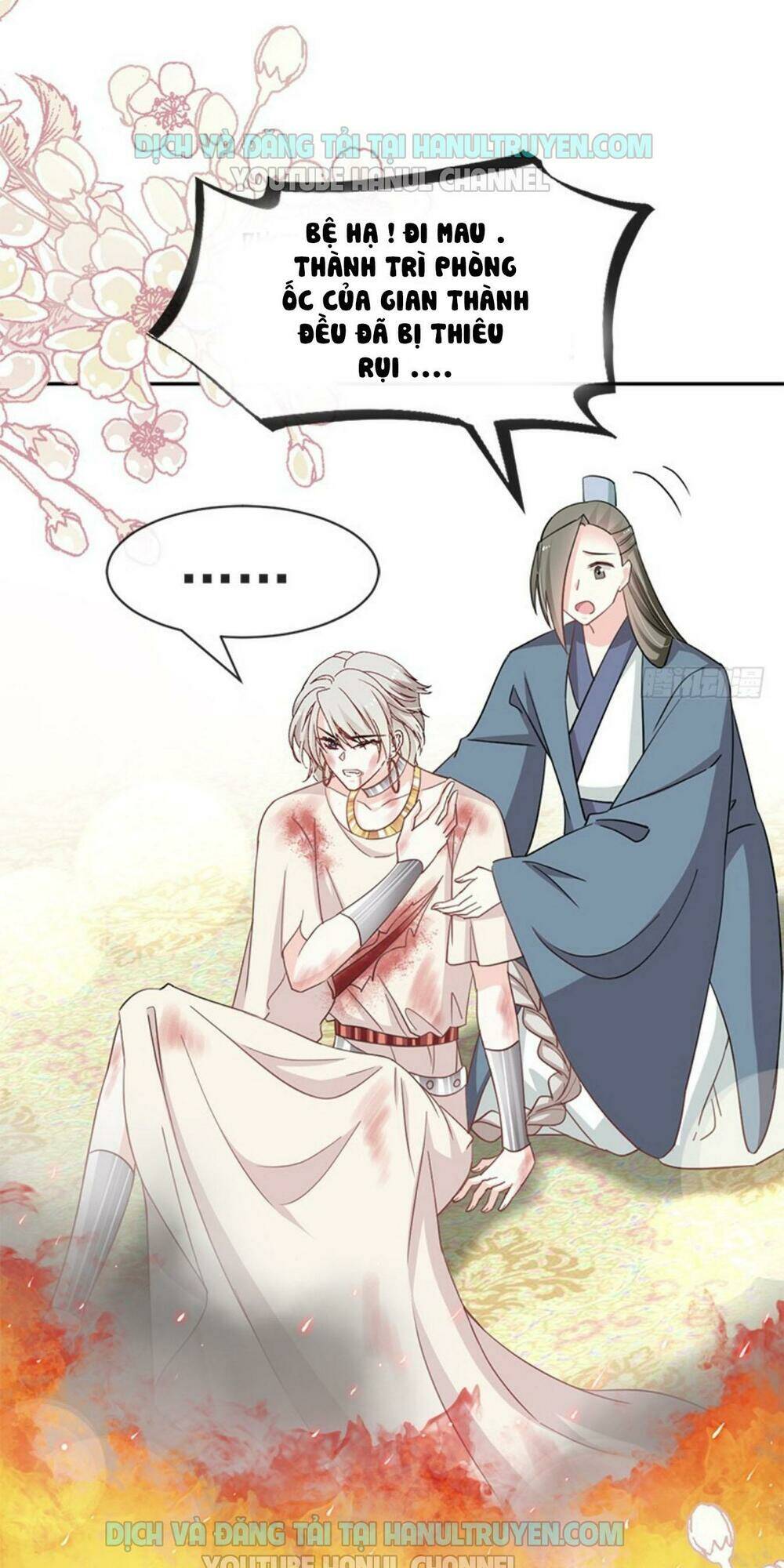 thiên hạ đệ nhất sủng phi chapter 78.2 12