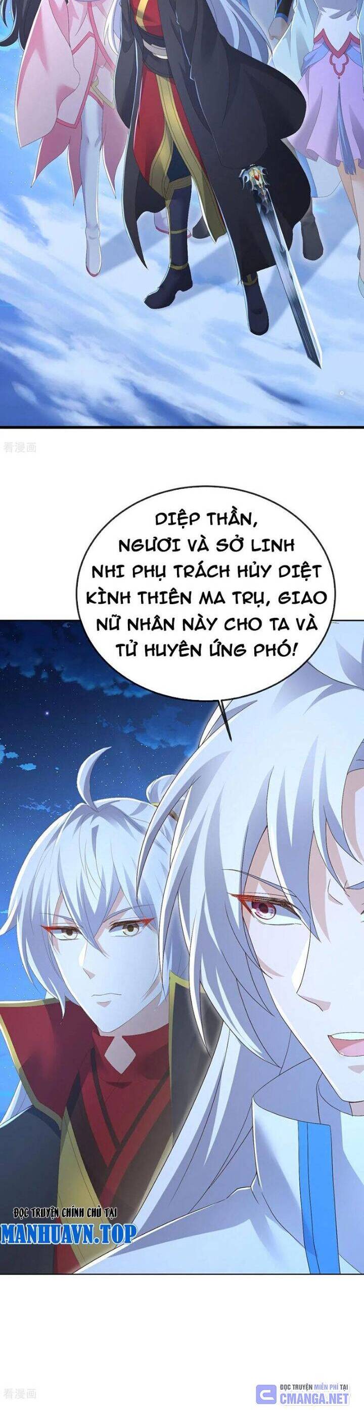 tiên võ đế tôn chapter 680 20