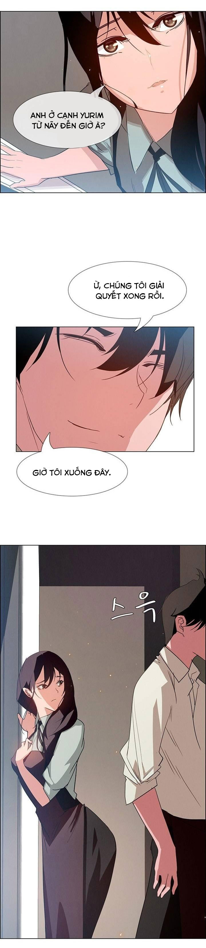 rain curtain chapter 5 9