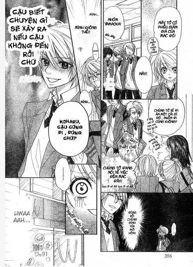 suki nan desu chapter 1 10