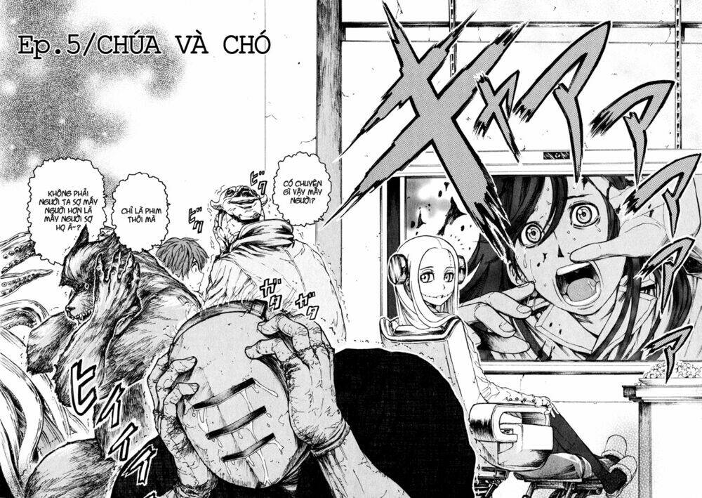 franken fran chapter 5 2