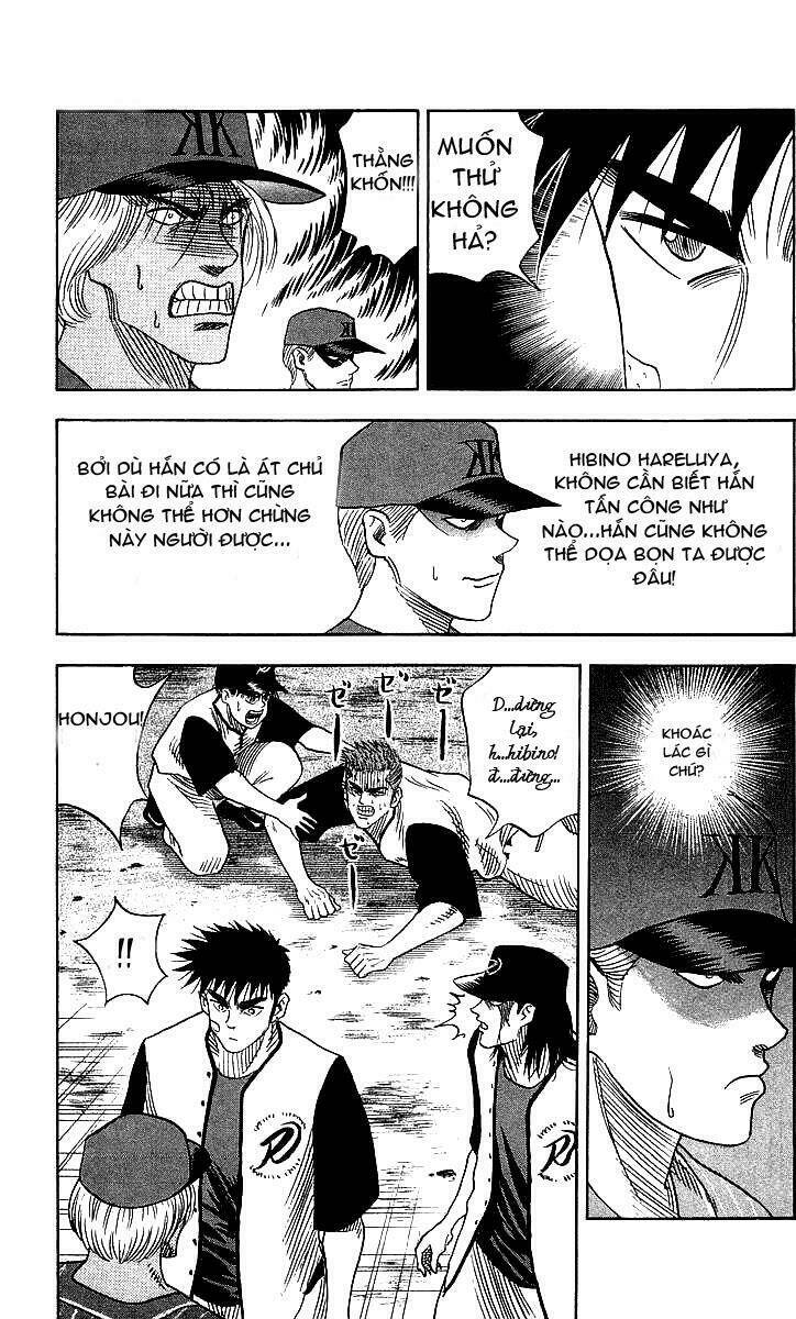 hareluya chapter 50 5