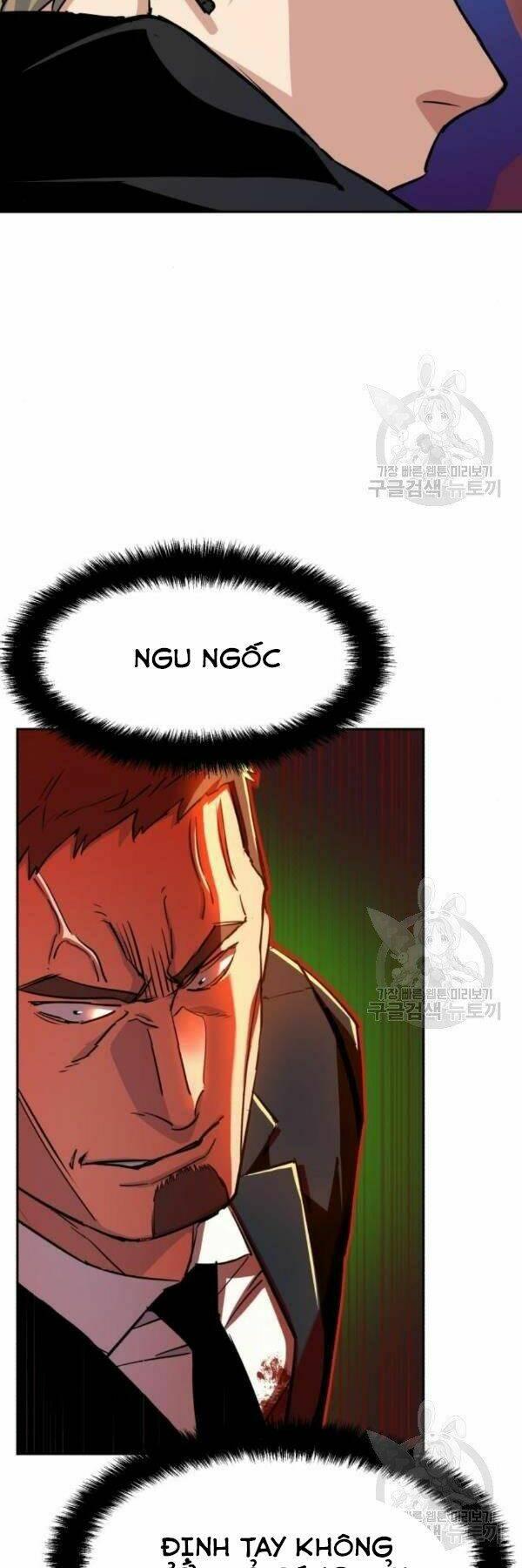 bạn học tôi là lính đánh thuê chapter 76 59