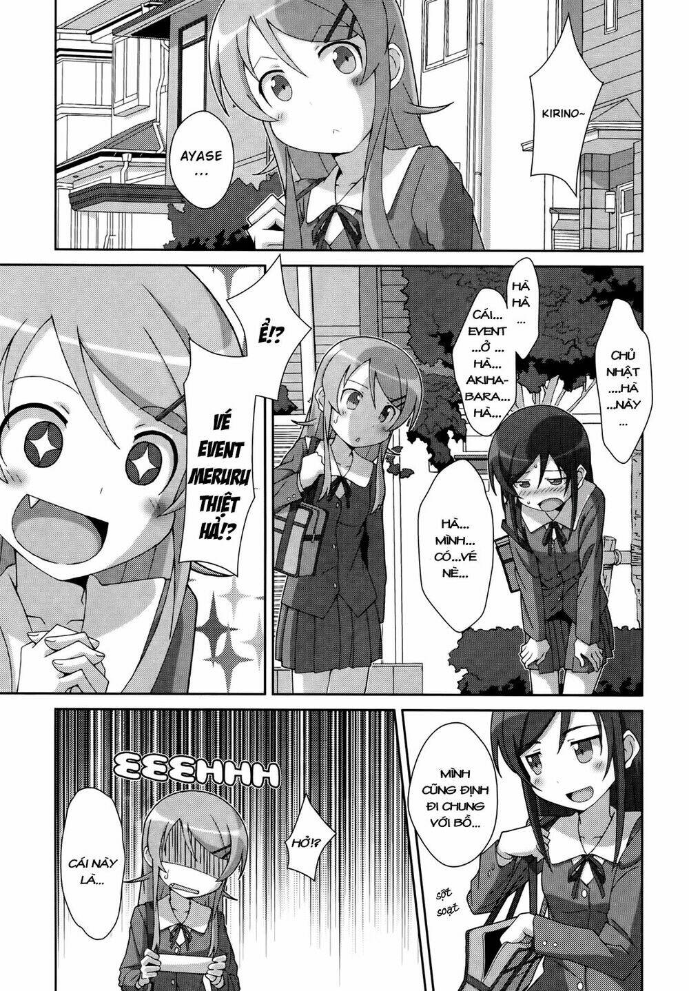 oreimo dj collection chapter 23 9
