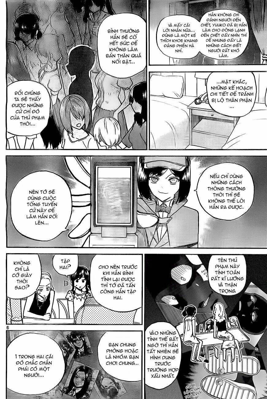 akb48 satsujin jiken chapter 6 7