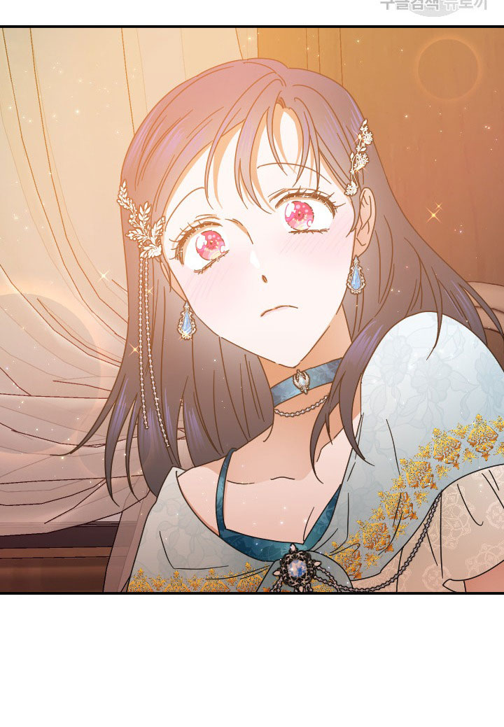 lady baby chapter 197.1 28