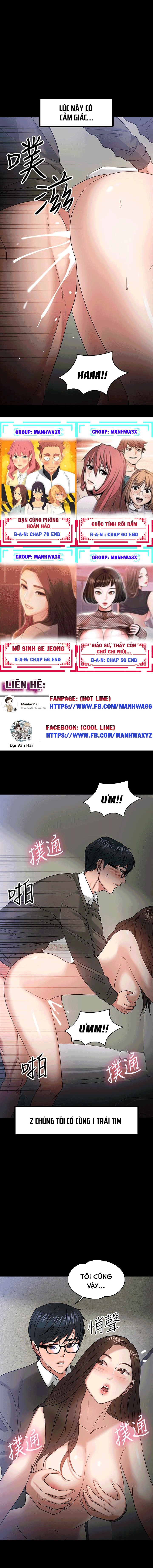 giáo sư, thầy còn chờ chi nữa. chapter 21 7