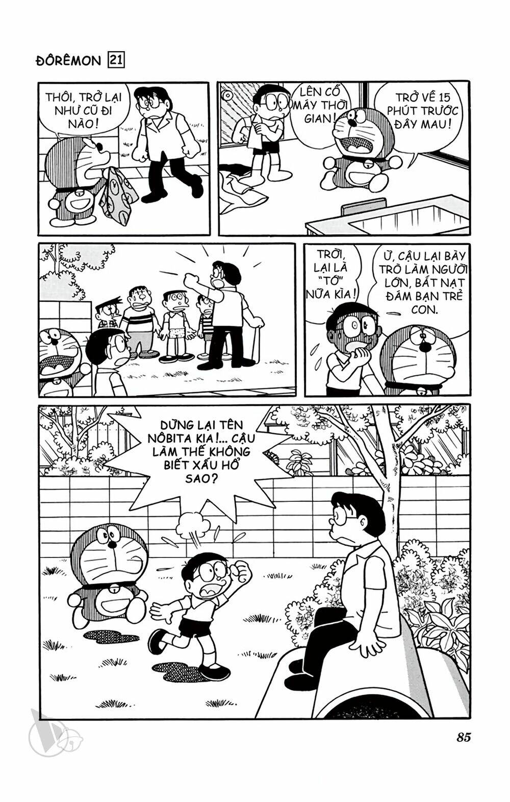 doraemon chapter 387 9