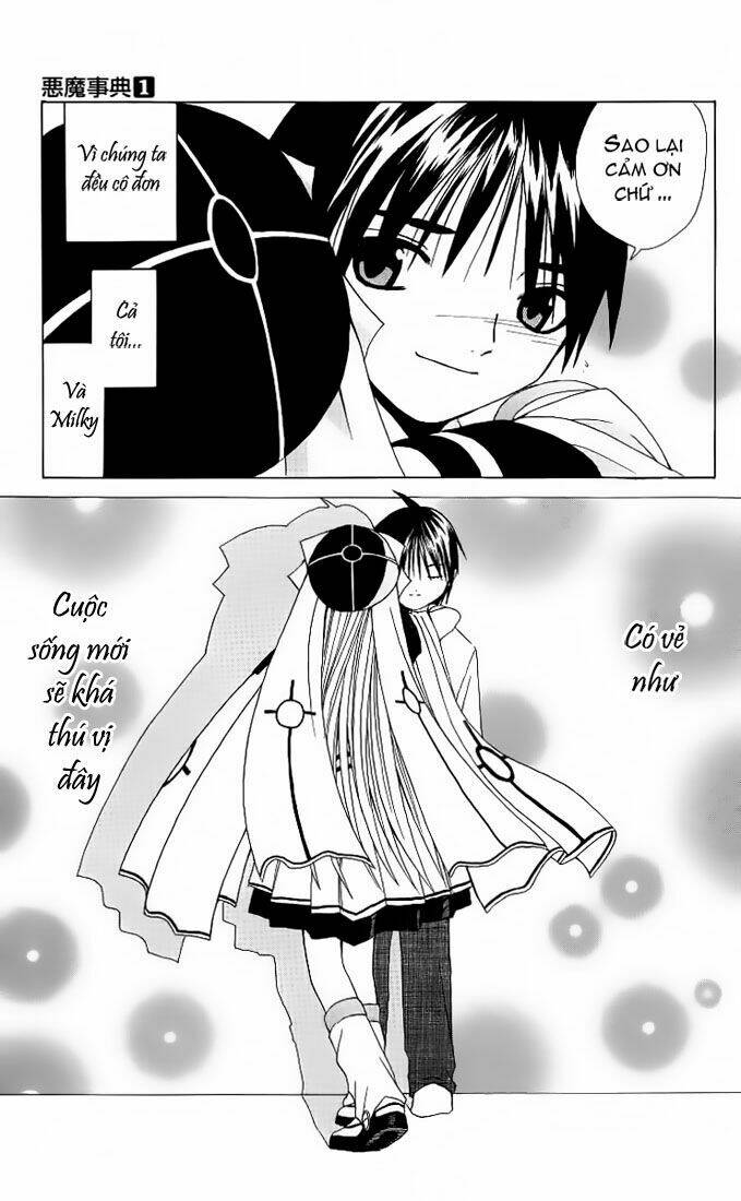 akuma jiten chapter 0 32