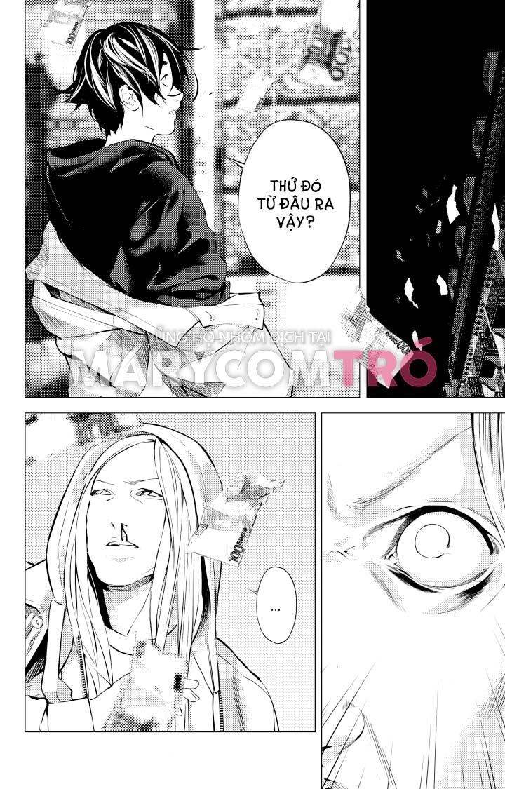 the boy & the wolf chapter 1.3 27