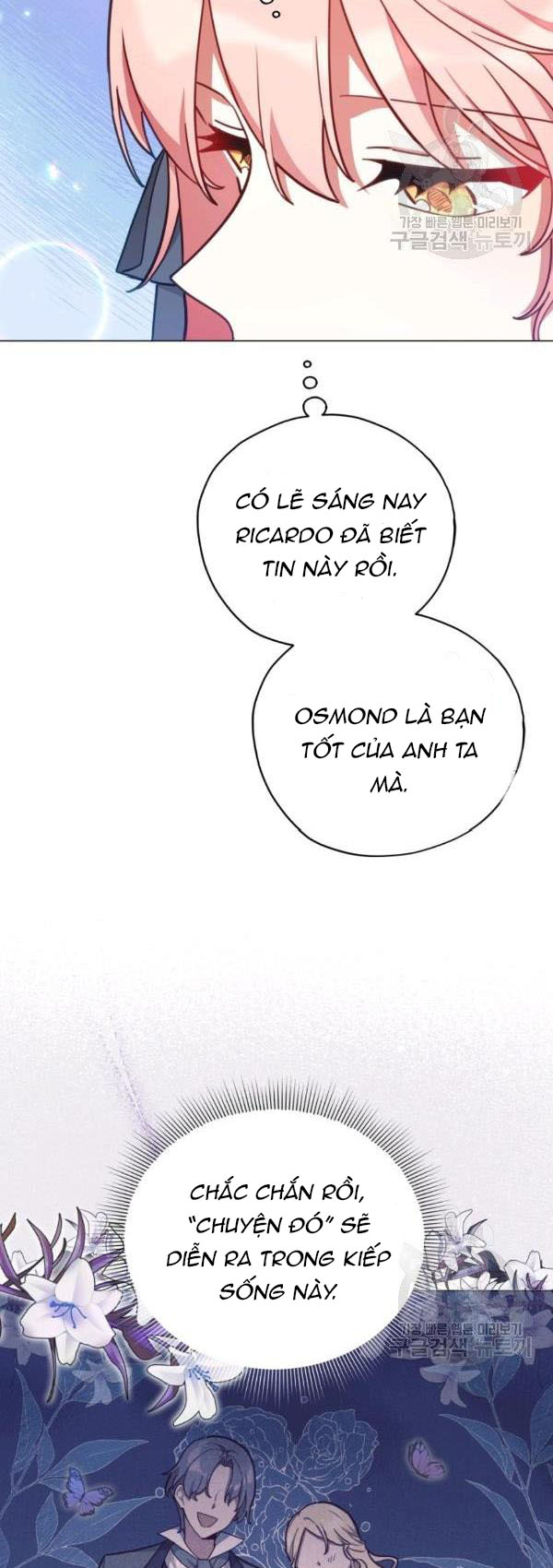 quý cô không thể tiếp cận chapter 34 3