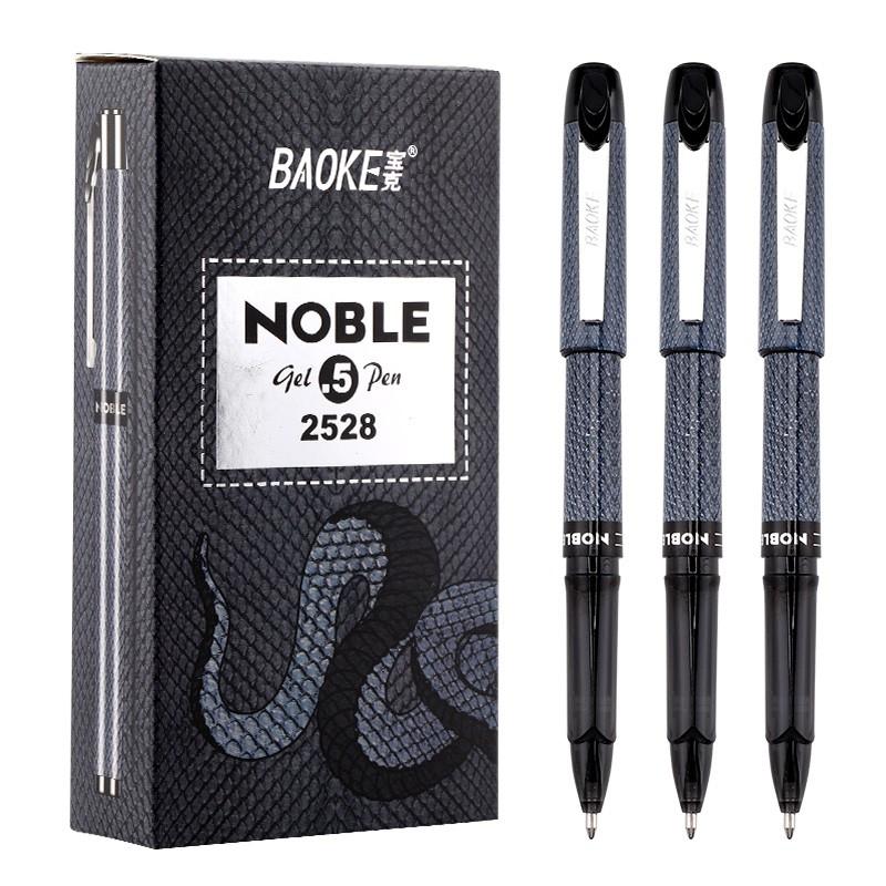 Hộp 12 Cây Bút mực gel BAOKE  da rắn mịn 0.5 / 0.7 / 1.0 mm, bút mực gel kẹp kim loại chất lượng cao