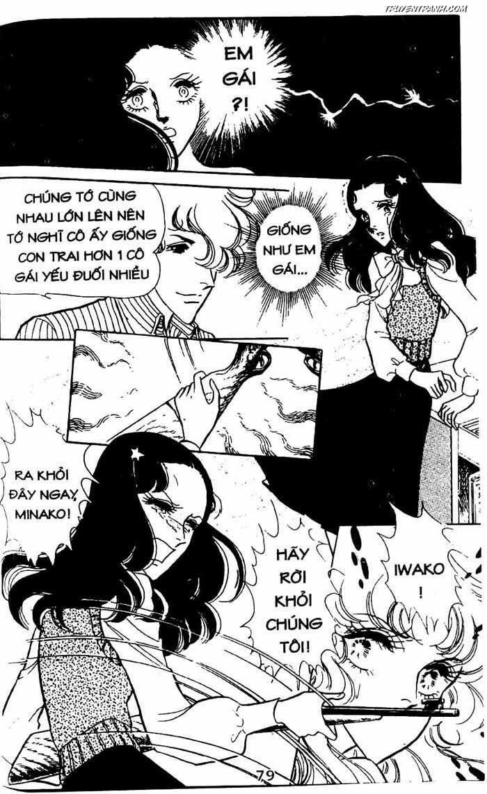 akuma no hanayome (bride of deimos) chapter 6.2 13