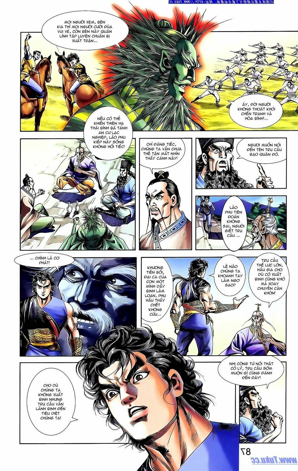 thiên tử truyền kỳ 1 - cơ phát khai chu bản chapter 147 17