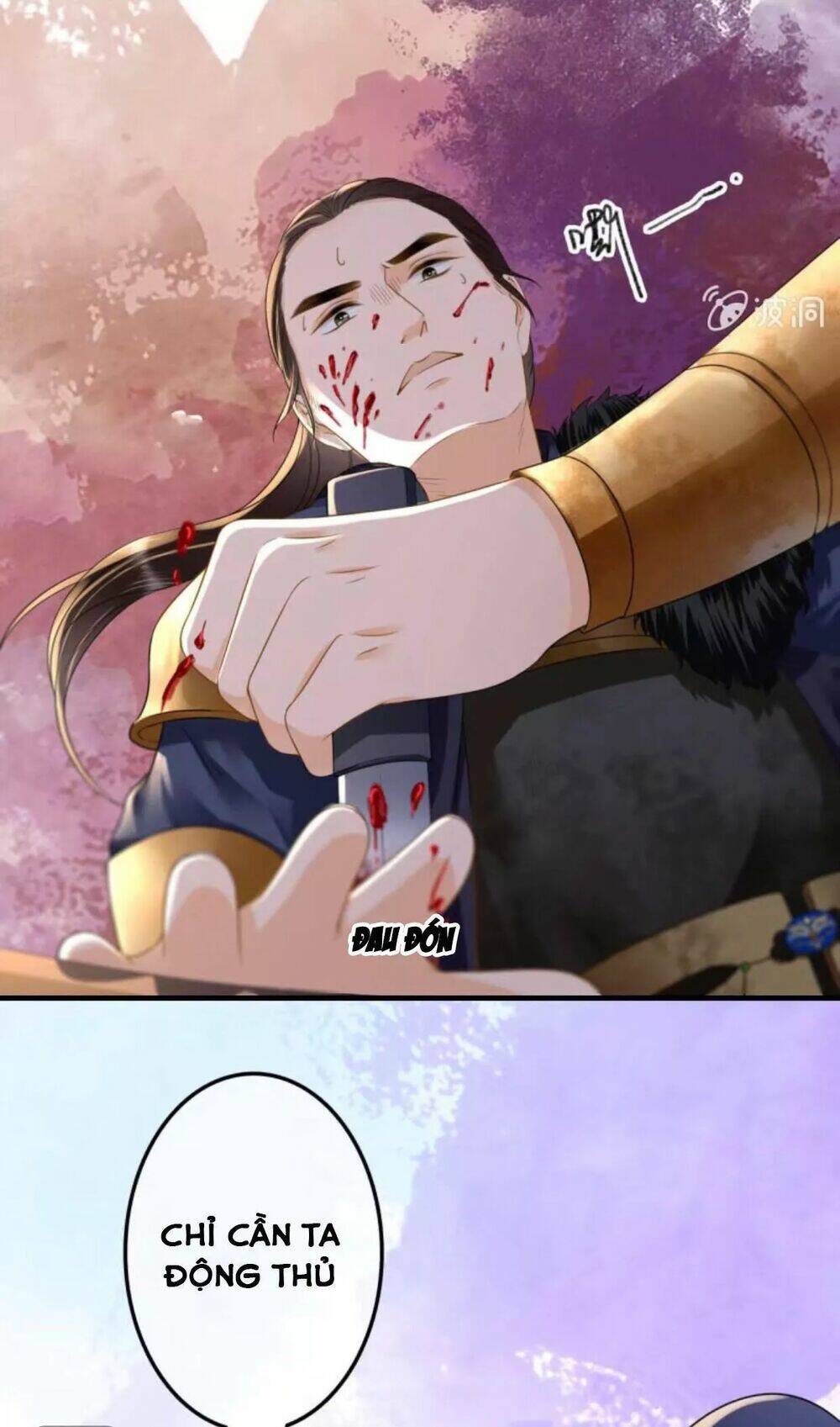 sủng phi của vương chapter 107 23