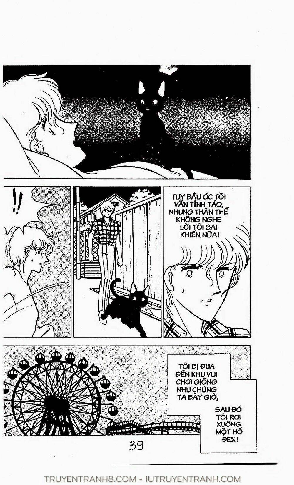 mimi kỳ lạ chapter 12.1 12