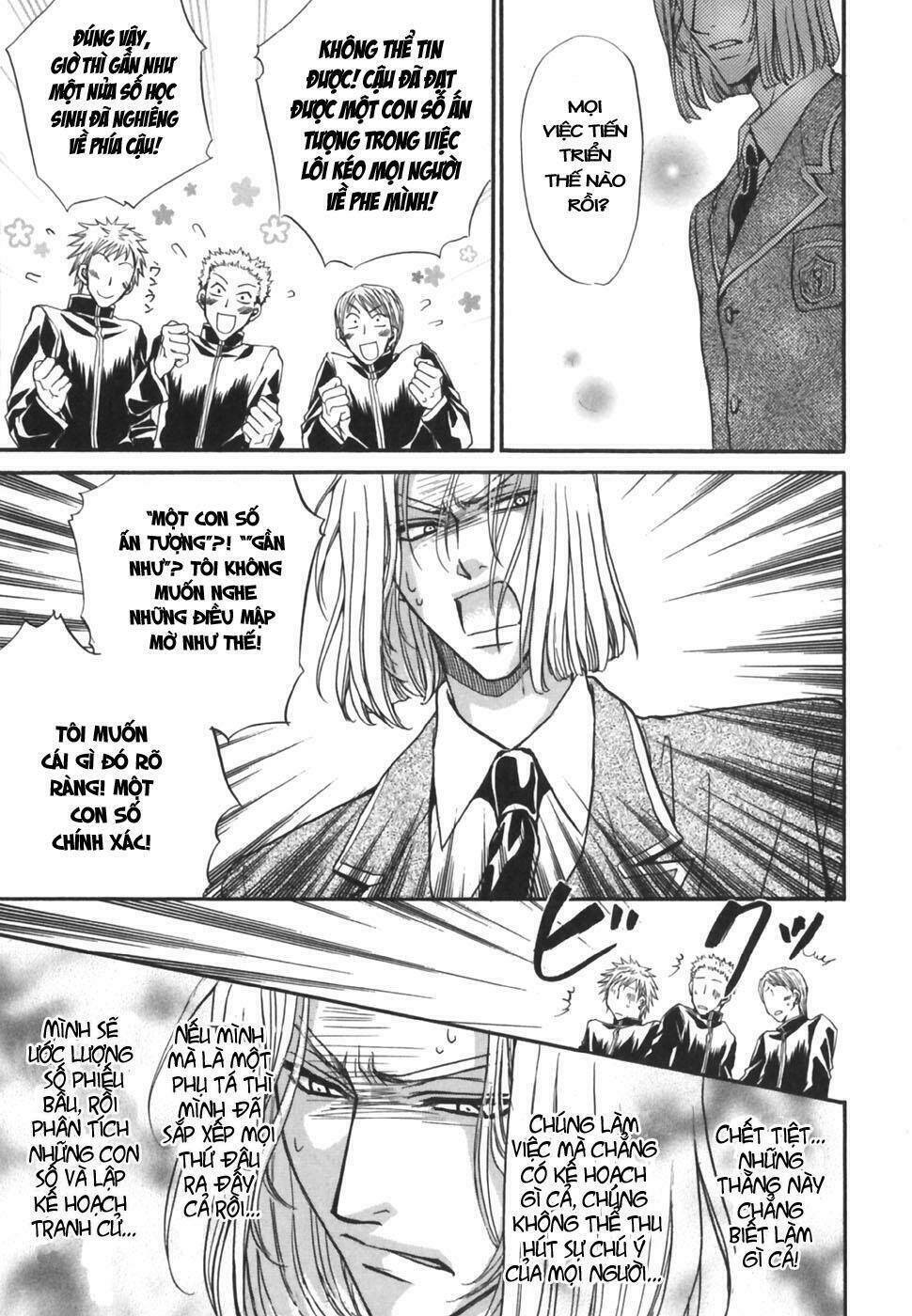 princess princess chapter 16 28