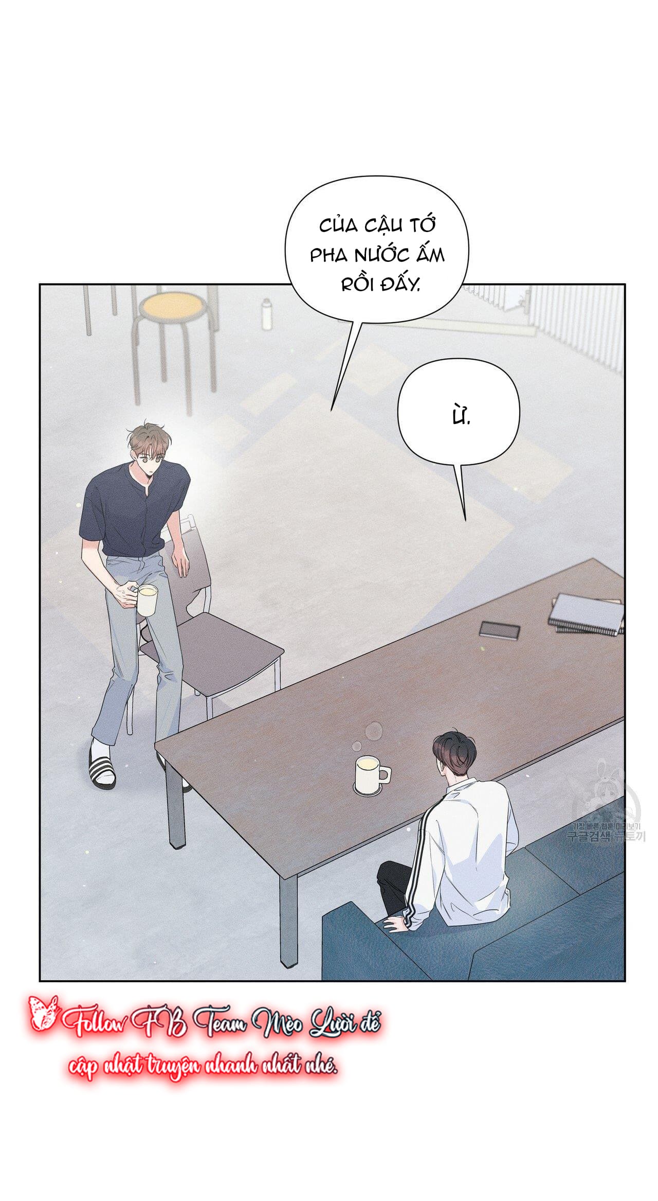 đừng bận tâm, em yêu chapter 22 8