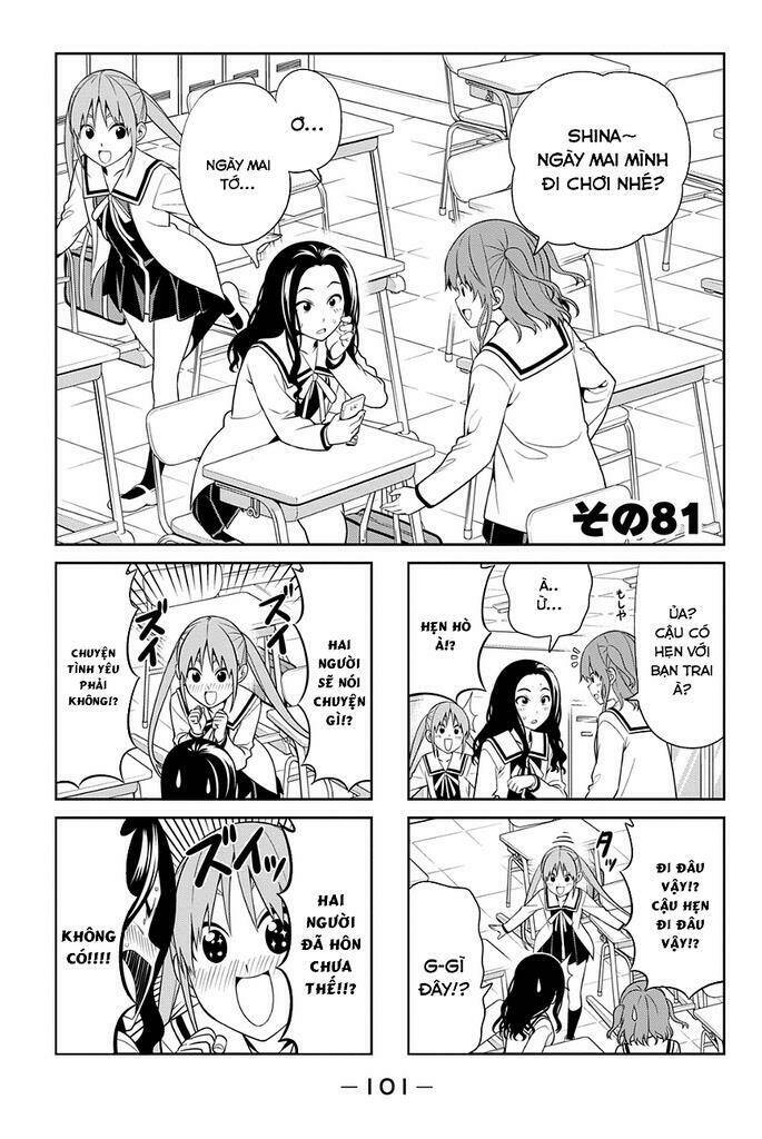 aho girl chapter 81 1