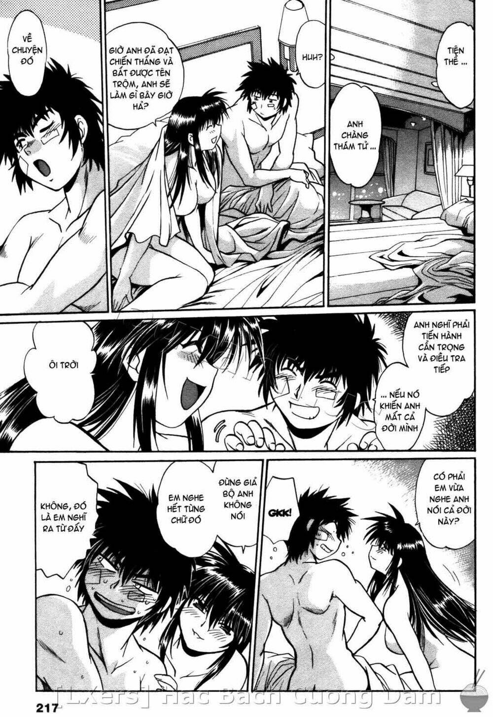 makunouchi deluxe! chapter 27 21