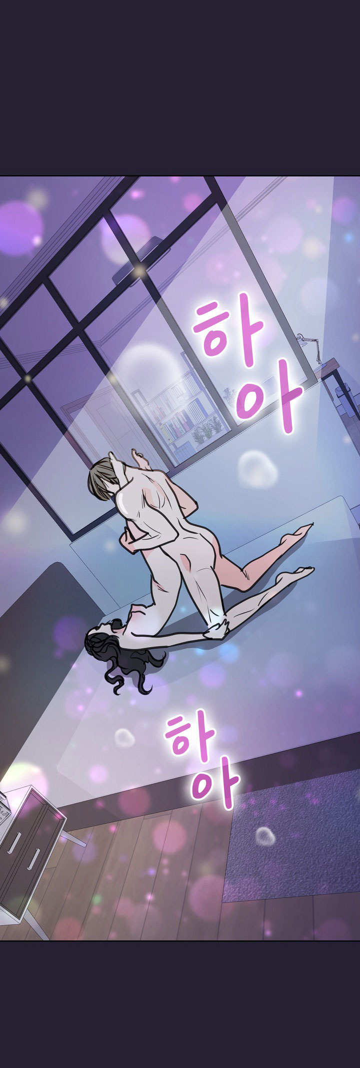 [18+] điều em cố giấu chapter 27.2 8