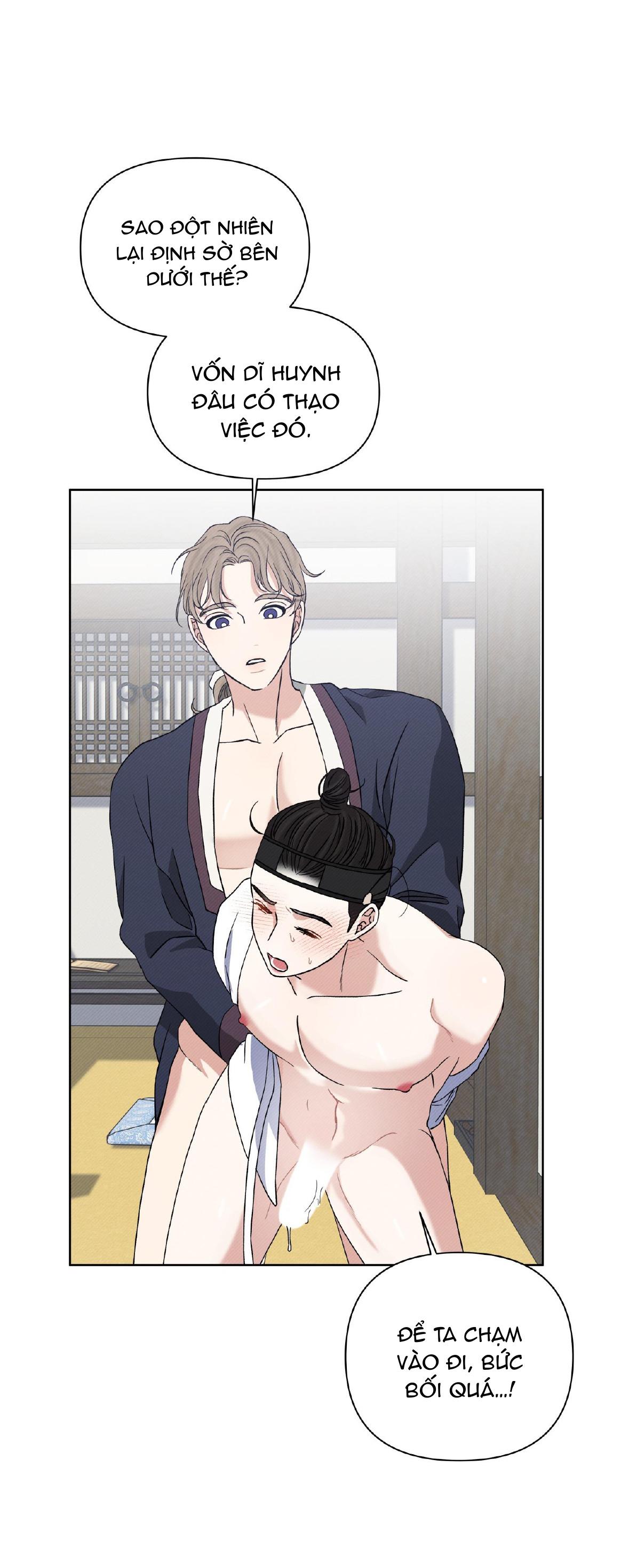 ánh đèn chapter 4 18