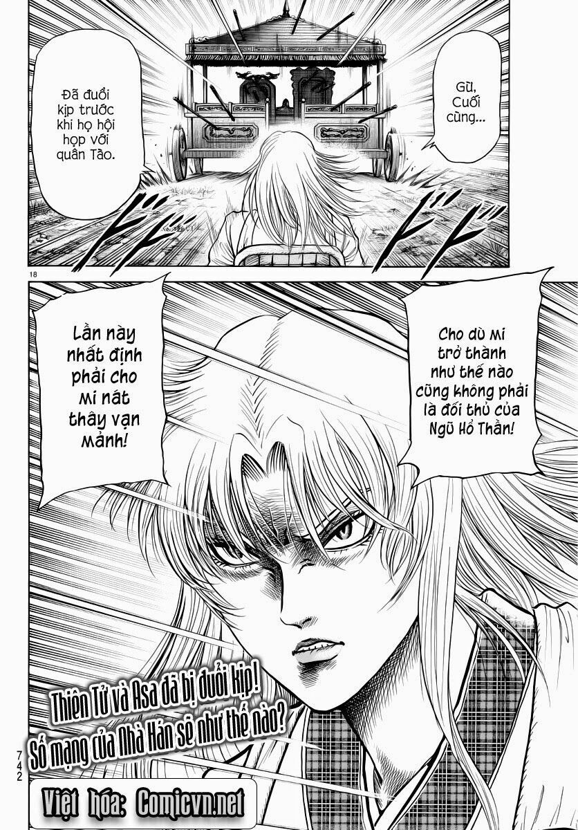 chú bé rồng - ryuuroden chapter 252 17