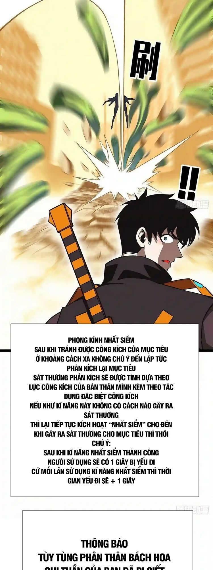 đi lên từ việc chơi game ngiêm túc chapter 82 10